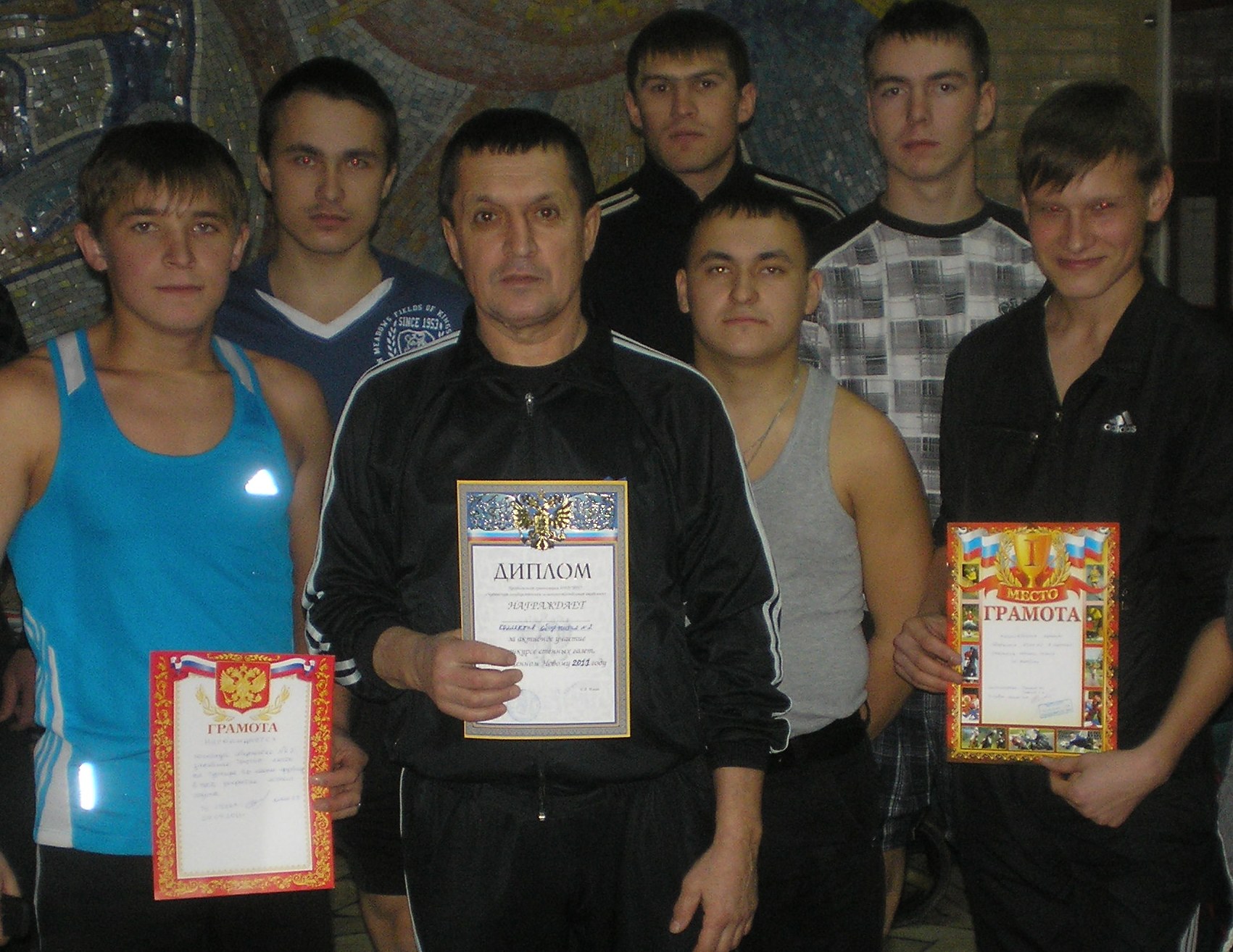Соревнования по дартсу среди молодежи ТОС 